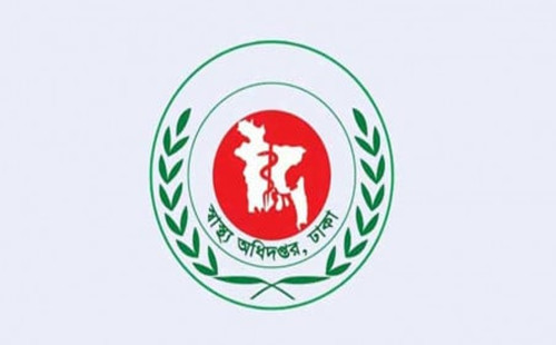 আন্দোলনে আহতদের চিকিৎসায় সরকারি হাসপাতালে হচ্ছে আলাদা ইউনিট  চিকিৎসা ব্যয় বহন করবে সরকার 