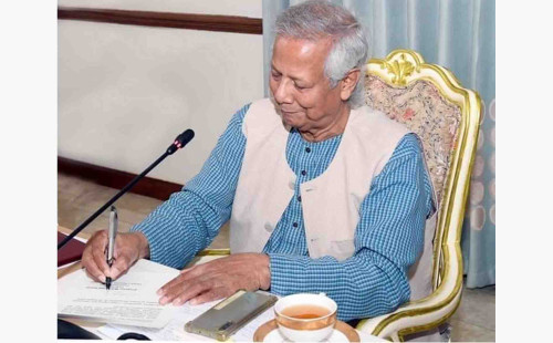 গুমবিরোধী আন্তর্জাতিক সনদে স্বাক্ষর করল বাংলাদেশ 