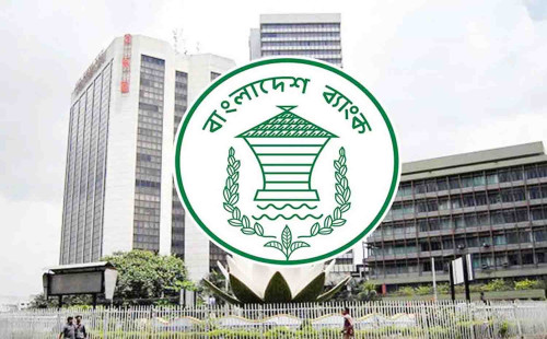 চেকে নগদ তোলা যাবে ৫ লাখ টাকা 