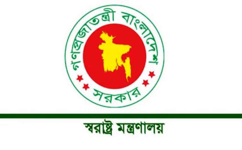 পরিচয় না দিয়ে কাউকে গ্রেপ্তার করতে পারবে না আইনশৃঙ্খলা বাহিনী 