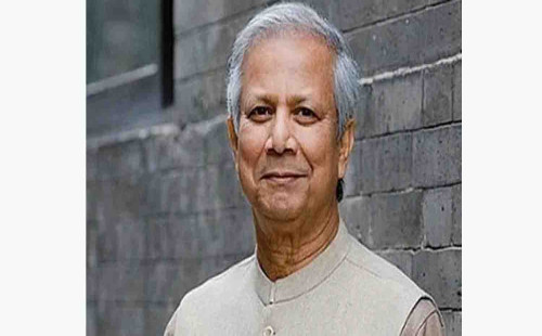 বাংলাদেশকে পূর্ণ গৌরবে প্রতিষ্ঠিত করার দায়িত্ব আমাদের : ড. ইউনূস 