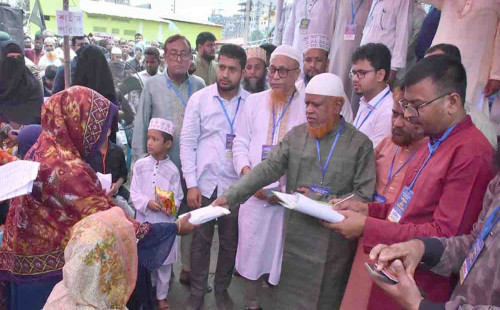 ঢাকায় ২৫ শহীদ পরিবারকে ৫০ লাখ টাকা দিলো জামায়াত 