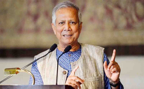 স্বপ্ন পূরণের আগে দমে যেও না : ছাত্রদের উদ্দেশে ড. ইউনূস 