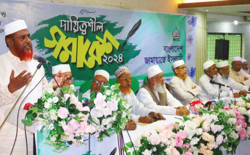 ‘নতুন বাংলাদেশ গড়তে অন্তর্বর্তী সরকারকে সহযোগিতা করবে জামায়াত’ 