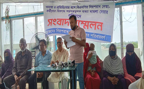 মিরসরাইঃ অপরাধীদের বাঁচাতে বিএনপি-যুবদলের নেতাকর্মীদের নামে মামলার অভিযোগ