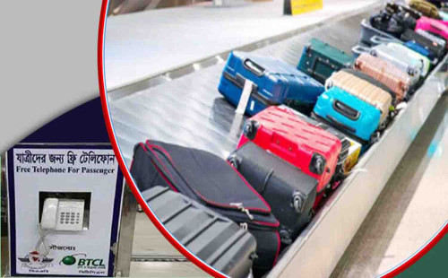 শাহজালাল বিমানবন্দরের সেবায় আমূল পরিবর্তন, খুশি যাত্রীরা 