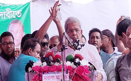 সংখ্যালঘুরা আমাদের আমানত: মির্জা ফখরুল