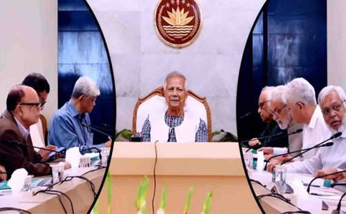 একনেকে ১,২২২.১৪ কোটি টাকার ৪টি প্রকল্প অনুমোদন 