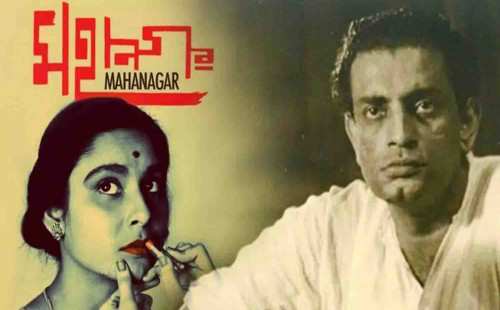 ৬১ বছর পর আবারও মুক্তি পাচ্ছে সত্যজিতের ‘মহানগর’ 