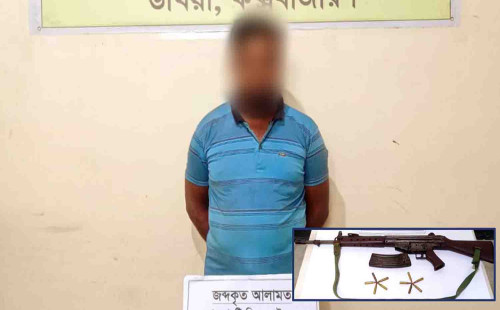 রোহিঙ্গা ক্যাম্প থেকে বিদেশি অস্ত্রসহ আরসার কমান্ডার গ্রেপ্তার 