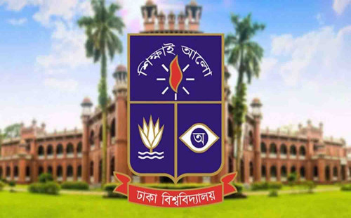 নিষিদ্ধ নয়, সংস্কার করা প্রয়োজন ছাত্ররাজনীতি 