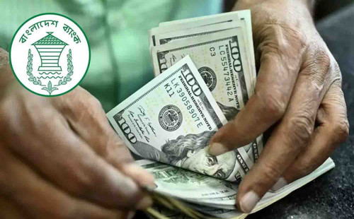 ২১ দিনে রেমিট্যান্স এলো ১৬৩ কোটি ডলার