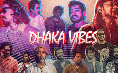 হাতিরঝিলে বসবে ‘ঢাকা ভাইবস’ 