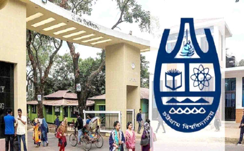 চট্টগ্রাম বিশ্ববিদ্যালয়ের হল থেকে শিক্ষার্থীদের মালামাল সরিয়ে নিতে নির্দেশ 