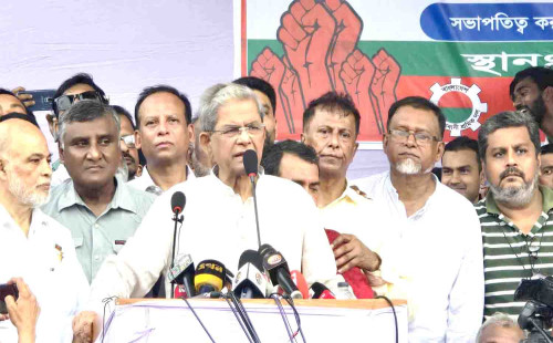 বাংলাদেশের বৈদেশিক বাজার দখলের পাঁয়তারা করছে ভারত: মির্জা ফখরুল 