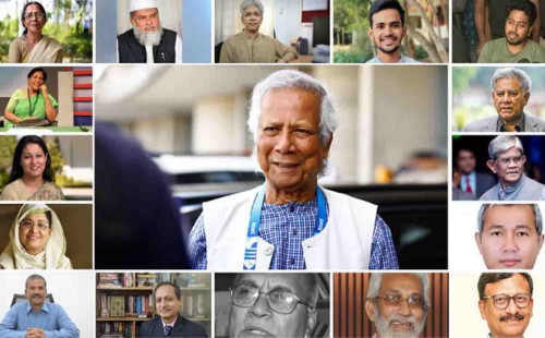 উপদেষ্টাদের সম্পদের হিসাব দিতে নীতিমালা জারি 