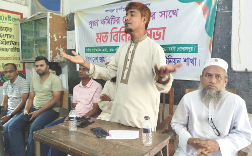 জামায়াতে ইসলামী ও পূজা উদযাপন কমিটির মধ্যে মতবিনিময়: সম্প্রীতির বার্তা 