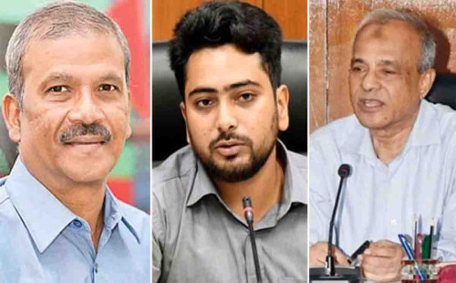 ডিসি নিয়োগে দুর্নীতির অভিযোগে তদন্তে কমিটি গঠন