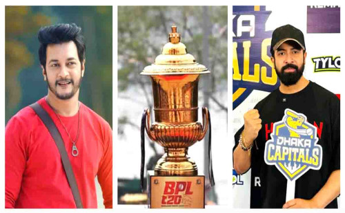 বিপিএলের ড্রাফটে উপস্থিত থাকবেন শাকিব খান ও ইমন