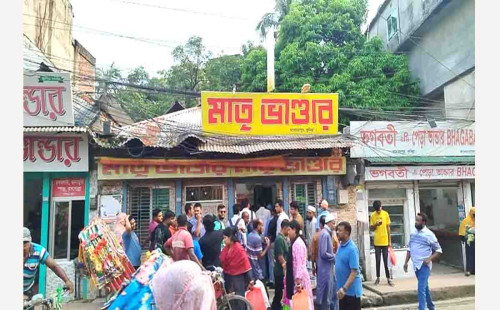 কুমিল্লার মাতৃভাণ্ডার রসমালাই: ঐতিহ্য ও আধুনিকতা 