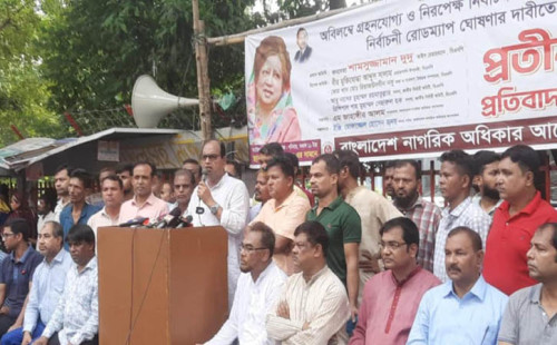 বিএনপির শামসুজ্জামান দুদুর মন্তব্য: নির্বাচন বিলম্বিত হলে সংকট বৃদ্ধি পাবে