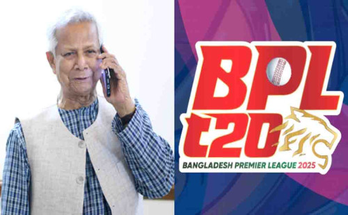 বিপিএল উন্নয়নে ড. ইউনূসের চমৎকার পরামর্শ