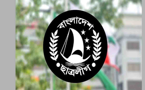 ছাত্রলীগ নিষিদ্ধের দাবিতে বড় আন্দোলনের সূচনা