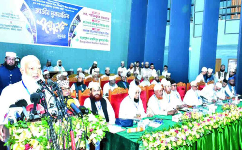শফিকুর রহমান: ৫ আগস্টের কৃতিত্ব দাবি না করার আহ্বান
