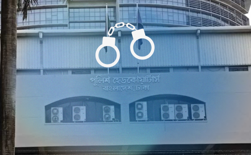 হামলাকারী ও হত্যার ইন্ধনদাতাদের বিরুদ্ধে ১,৬৯৫ মামলা, গ্রেপ্তার ৩,১৯৫ জন