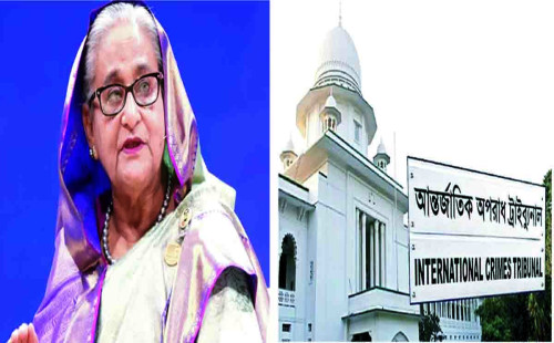 আন্তর্জাতিক অপরাধ ট্রাইব্যুনাল: শেখ হাসিনার বিরুদ্ধে গ্রেপ্তারি পরোয়ানা 